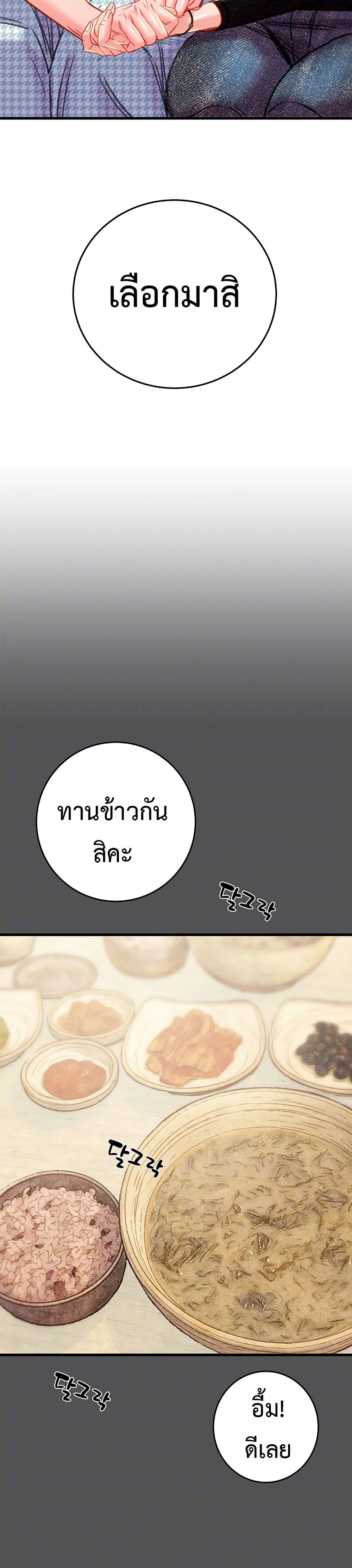 Doujin-Lc- อ่าน โดจิน มังฮวา เกาหลี ญี่ปุ่น จีน แปลไทย The Man Who Devours ตอนที่ 1 2 3 4 5 6 7 8 9 10 11 12 13 14 ฟรี ไม่มีโฆษณา อ่าน โดจิน Manhwa เกาหลี ญี่ปุ่น จีน เรามีครบ คัดมาให้เน้นๆ โดจิน 18+ รับประกันความฟินโดย  Doujin Lc