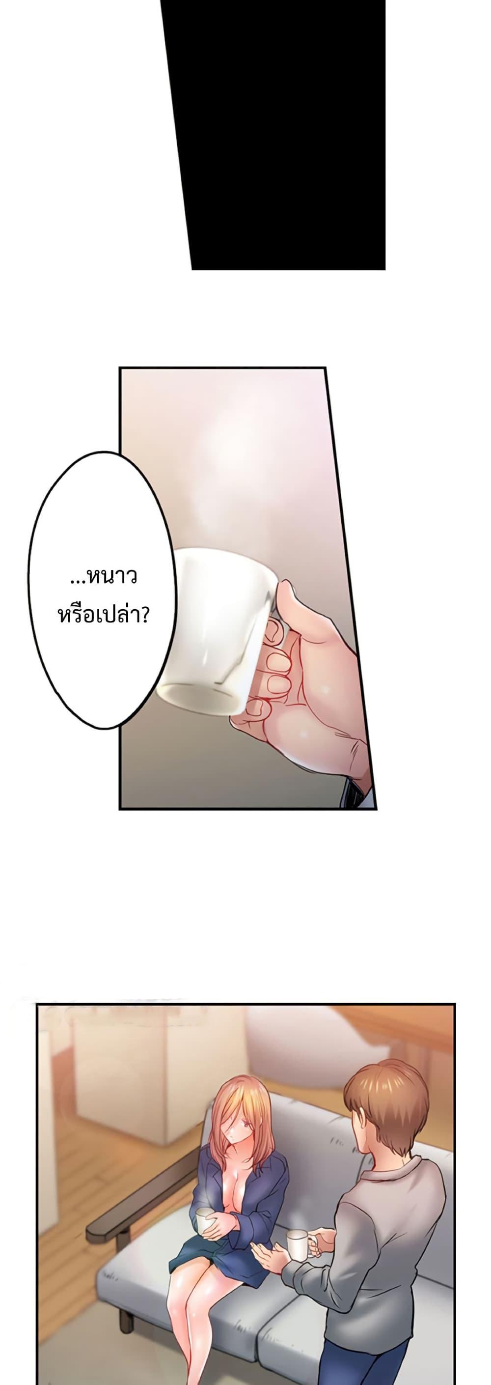 Doujin-Lc- อ่าน โดจิน มังฮวา เกาหลี ญี่ปุ่น จีน แปลไทย I Can’t Resist ตอนที่ 1 2 3 4 5 6 7 8 9 10 11 12 13 14 ฟรี ไม่มีโฆษณา อ่าน โดจิน Manhwa เกาหลี ญี่ปุ่น จีน เรามีครบ คัดมาให้เน้นๆ โดจิน 18+ รับประกันความฟินโดย  Doujin Lc