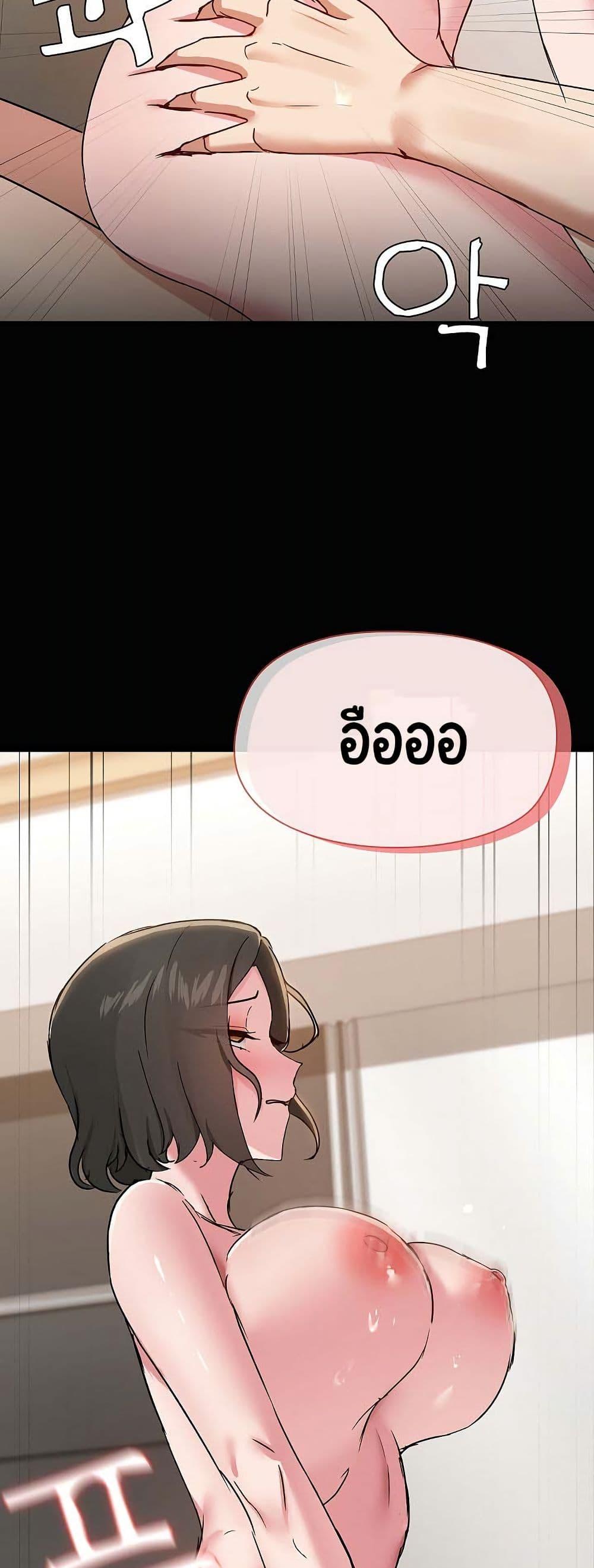 Doujin-Lc- อ่าน โดจิน มังฮวา เกาหลี ญี่ปุ่น จีน แปลไทย Share Boyfriend ตอนที่ 1 2 3 4 5 6 7 8 9 10 11 12 13 14 ฟรี ไม่มีโฆษณา อ่าน โดจิน Manhwa เกาหลี ญี่ปุ่น จีน เรามีครบ คัดมาให้เน้นๆ โดจิน 18+ รับประกันความฟินโดย  Doujin Lc