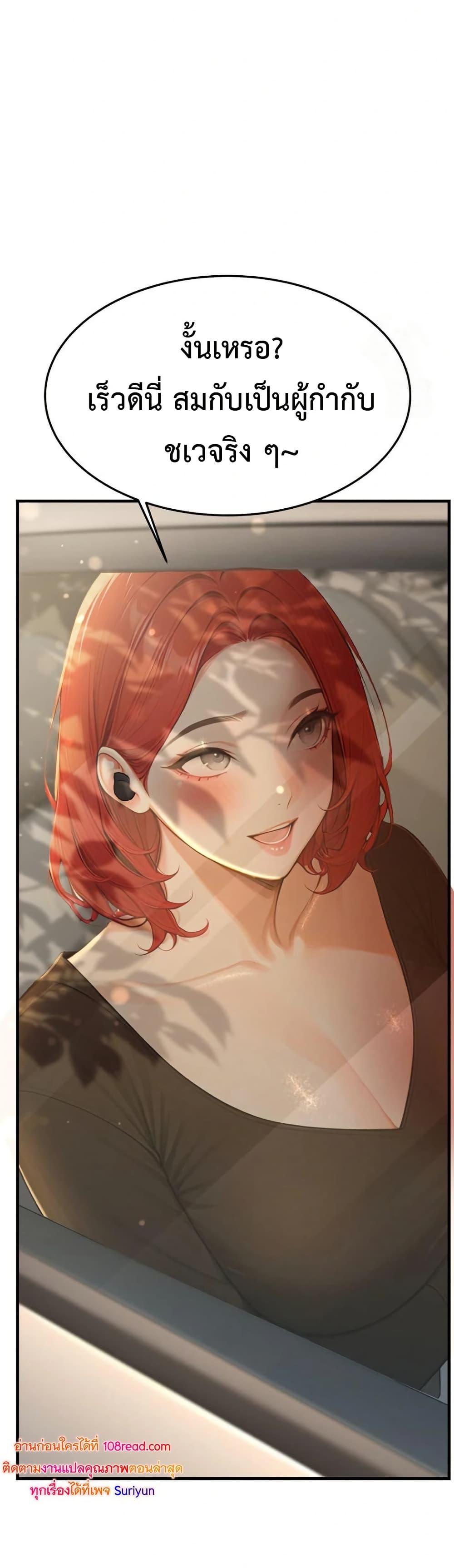 Doujin-Lc- อ่าน โดจิน มังฮวา เกาหลี ญี่ปุ่น จีน แปลไทย Hypersexual Syndrome ตอนที่ 1 2 3 4 5 6 7 8 9 10 11 12 13 14 ฟรี ไม่มีโฆษณา อ่าน โดจิน Manhwa เกาหลี ญี่ปุ่น จีน เรามีครบ คัดมาให้เน้นๆ โดจิน 18+ รับประกันความฟินโดย  Doujin Lc