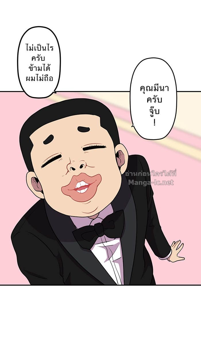 Doujin-Lc- อ่าน โดจิน มังฮวา เกาหลี ญี่ปุ่น จีน แปลไทย Take My Money รักนี้...มีเปย์ ตอนที่ 1 2 3 4 5 6 7 8 9 10 11 12 13 14 ฟรี ไม่มีโฆษณา อ่าน โดจิน Manhwa เกาหลี ญี่ปุ่น จีน เรามีครบ คัดมาให้เน้นๆ โดจิน 18+ รับประกันความฟินโดย Doujin Lc