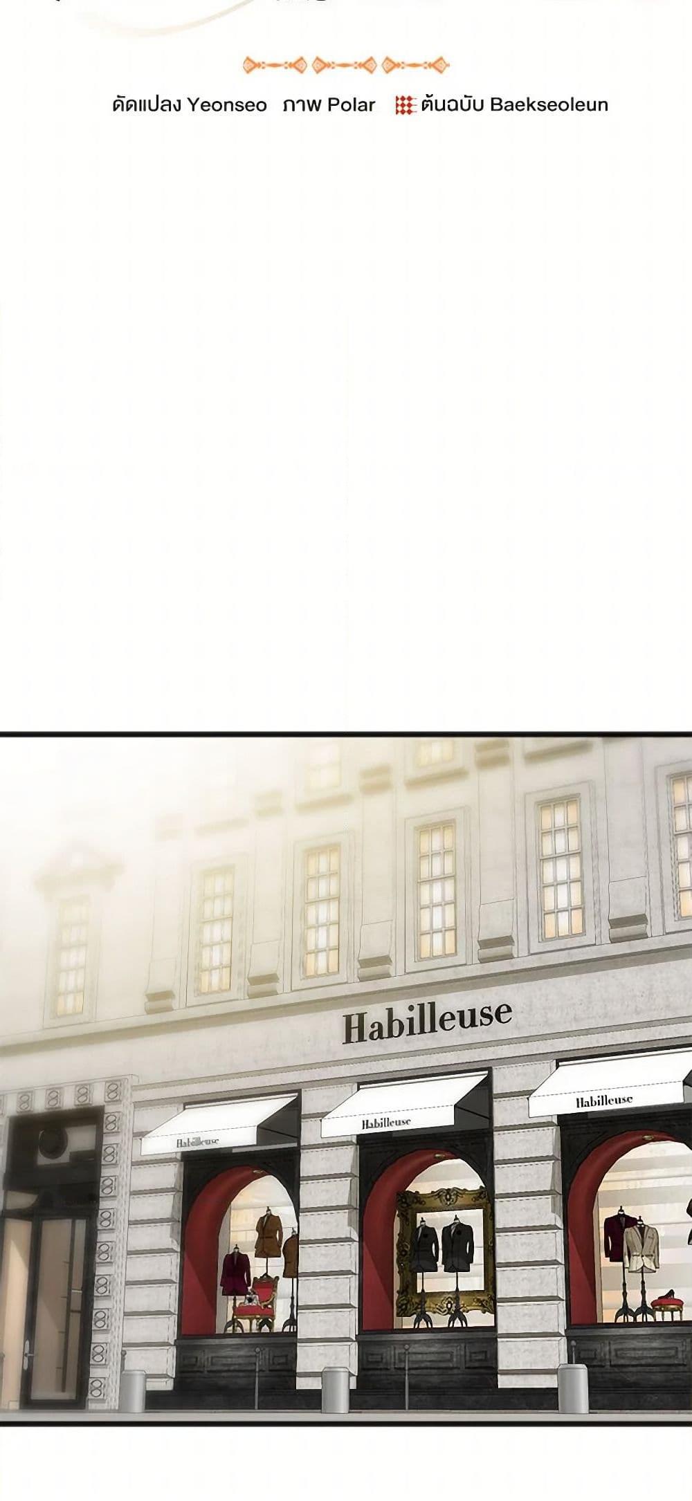 Manga-lc-com อ่านมังงะ อ่านการ์ตูน ออนไลน์ ฟรี Flowers May Wither but You Remain ตอนที่ 1 2 3 4 5 6 7 8 9 10 11 12 13 14 ฟรี ไม่มีโฆษณา Manga-lc - อ่าน มังงะ อ่าน การ์ตูน ออนไลน์ อ่านมังงะ ฟรี