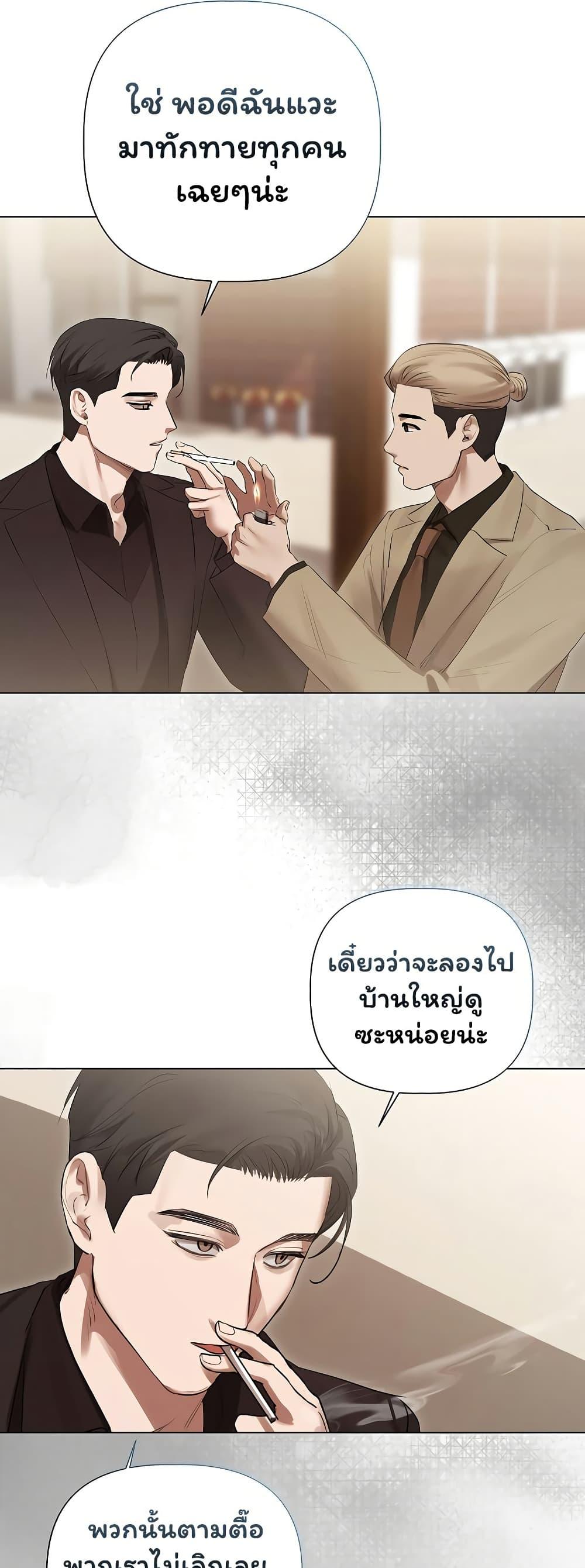 Doujin-Lc- อ่าน โดจิน มังฮวา เกาหลี ญี่ปุ่น จีน แปลไทย Slave to Poetry ตอนที่ 1 2 3 4 5 6 7 8 9 10 11 12 13 14 ฟรี ไม่มีโฆษณา อ่าน โดจิน Manhwa เกาหลี ญี่ปุ่น จีน เรามีครบ คัดมาให้เน้นๆ โดจิน 18+ รับประกันความฟินโดย  Doujin Lc