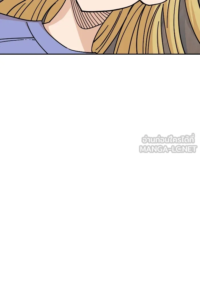 โชคชะตานำพารัก ตอนที่ 9 ขะ..ขะ..ขะ รูปที่ 117