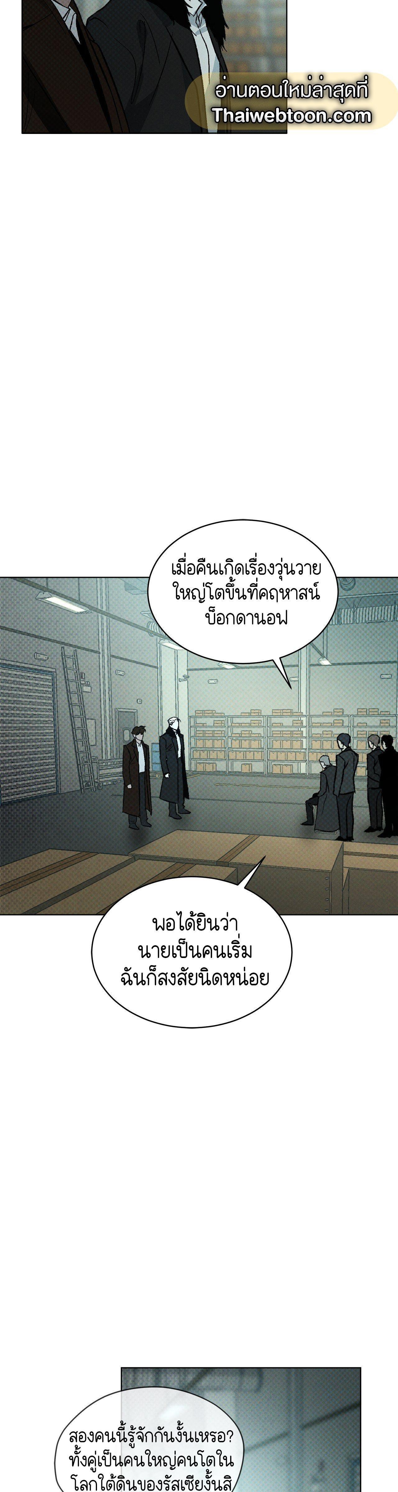 Manga-lc-com อ่านมังงะ อ่านการ์ตูน ออนไลน์ ฟรี Codename Anastasia ตอนที่ 1 2 3 4 5 6 7 8 9 10 11 12 13 14 ฟรี ไม่มีโฆษณา Manga-lc - อ่าน มังงะ อ่าน การ์ตูน ออนไลน์ อ่านมังงะ ฟรี