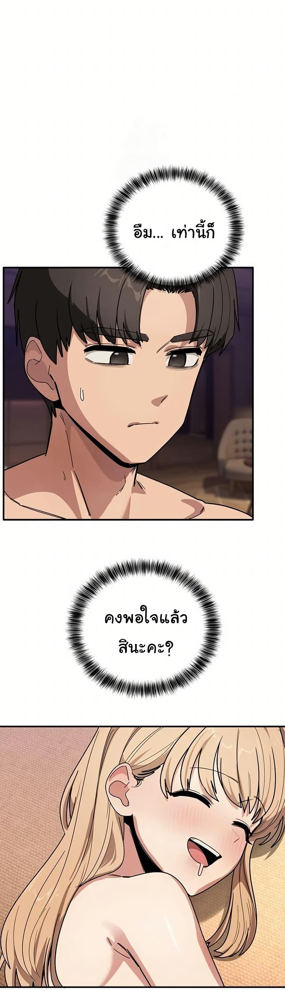 Doujin-Lc- อ่าน โดจิน มังฮวา เกาหลี ญี่ปุ่น จีน แปลไทย I Became a Dog ตอนที่ 1 2 3 4 5 6 7 8 9 10 11 12 13 14 ฟรี ไม่มีโฆษณา อ่าน โดจิน Manhwa เกาหลี ญี่ปุ่น จีน เรามีครบ คัดมาให้เน้นๆ โดจิน 18+ รับประกันความฟินโดย  Doujin Lc