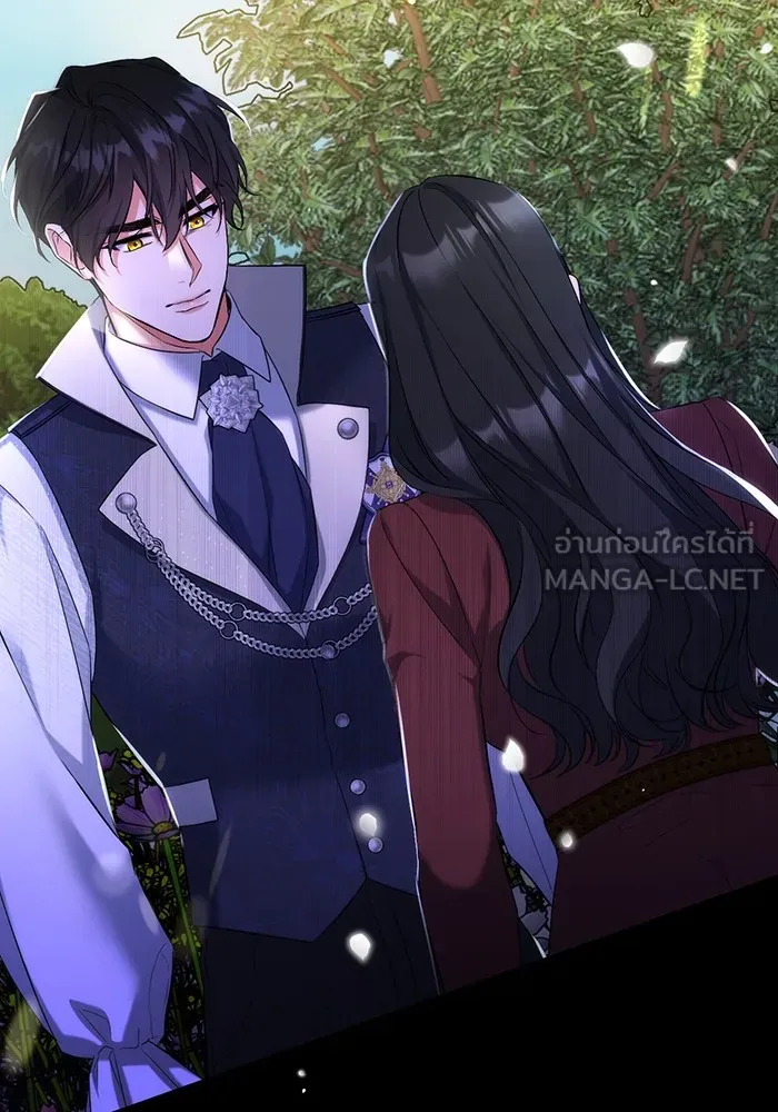 แด่ตัวละครโปรดที่ถูกทิ้ง ตอนที่ 44 รูปที่ 63