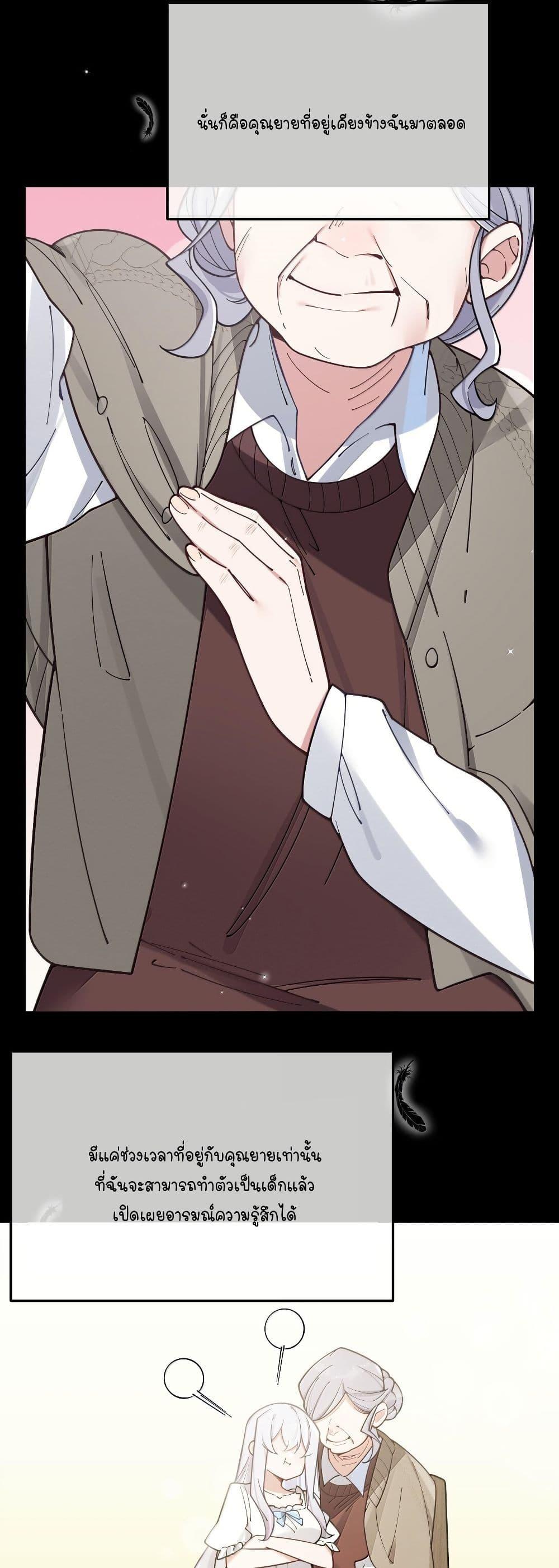 Manga-lc-com อ่านมังงะ อ่านการ์ตูน ออนไลน์ ฟรี Fake Girlfriend My Fault ตอนที่ 1 2 3 4 5 6 7 8 9 10 11 12 13 14 ฟรี ไม่มีโฆษณา Manga-lc - อ่าน มังงะ อ่าน การ์ตูน ออนไลน์ อ่านมังงะ ฟรี