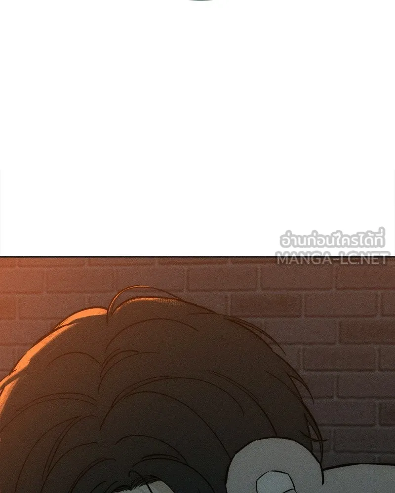 บุปผารุ่มราคะ ตอนที่ 74 รูปที่ 12