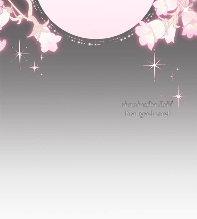 Doujin-Lc- อ่าน โดจิน มังฮวา เกาหลี ญี่ปุ่น จีน แปลไทย แกรนด์ดัชเชสล็อกมง ตอนที่ 1 2 3 4 5 6 7 8 9 10 11 12 13 14 ฟรี ไม่มีโฆษณา อ่าน โดจิน Manhwa เกาหลี ญี่ปุ่น จีน เรามีครบ คัดมาให้เน้นๆ โดจิน 18+ รับประกันความฟินโดย Doujin Lc