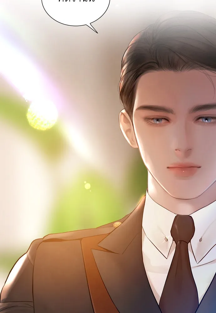 ถ้าไม่ร้อง ก็จงอ้อนวอนซะ ตอนที่ 40 รูปที่ 124