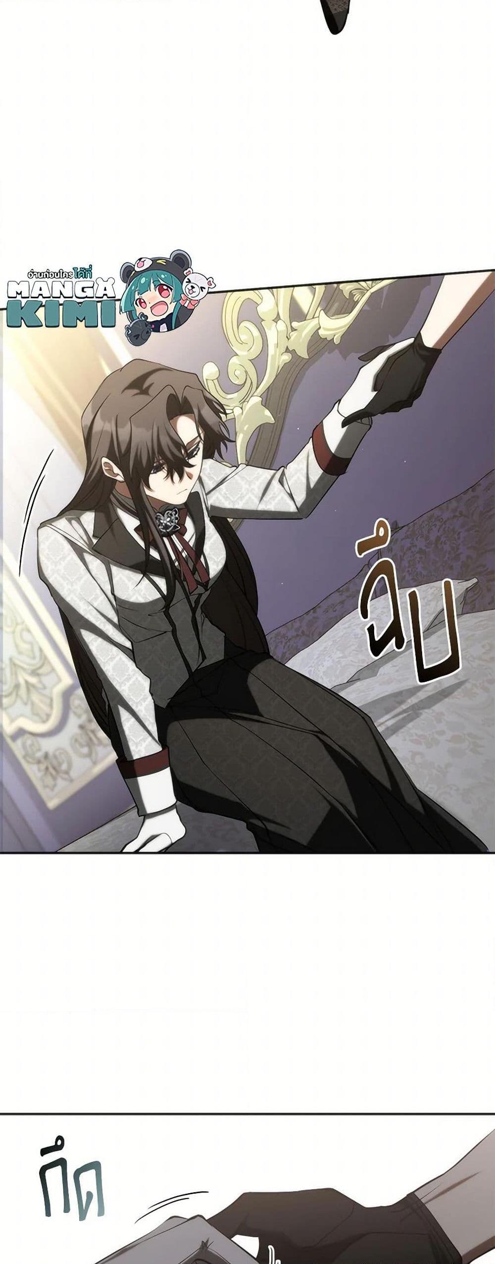 Manga-lc-com อ่านมังงะ อ่านการ์ตูน ออนไลน์ ฟรี I Failed To Throw The Villain Away ตอนที่ 1 2 3 4 5 6 7 8 9 10 11 12 13 14 ฟรี ไม่มีโฆษณา Manga-lc - อ่าน มังงะ อ่าน การ์ตูน ออนไลน์ อ่านมังงะ ฟรี