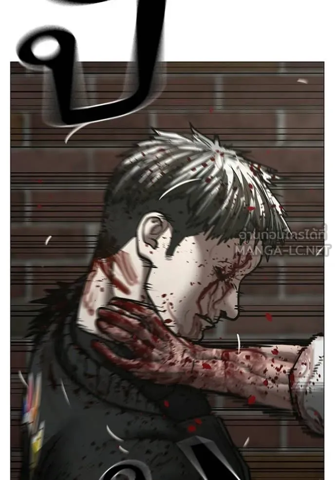 reality ตอนที่ 190 รูปที่ 56