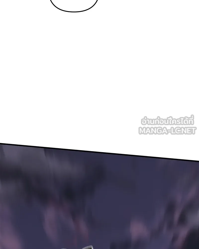 สัปดาห์นี้งดอัปตอนใหม่ ตอนที่ 48 รูปที่ 78