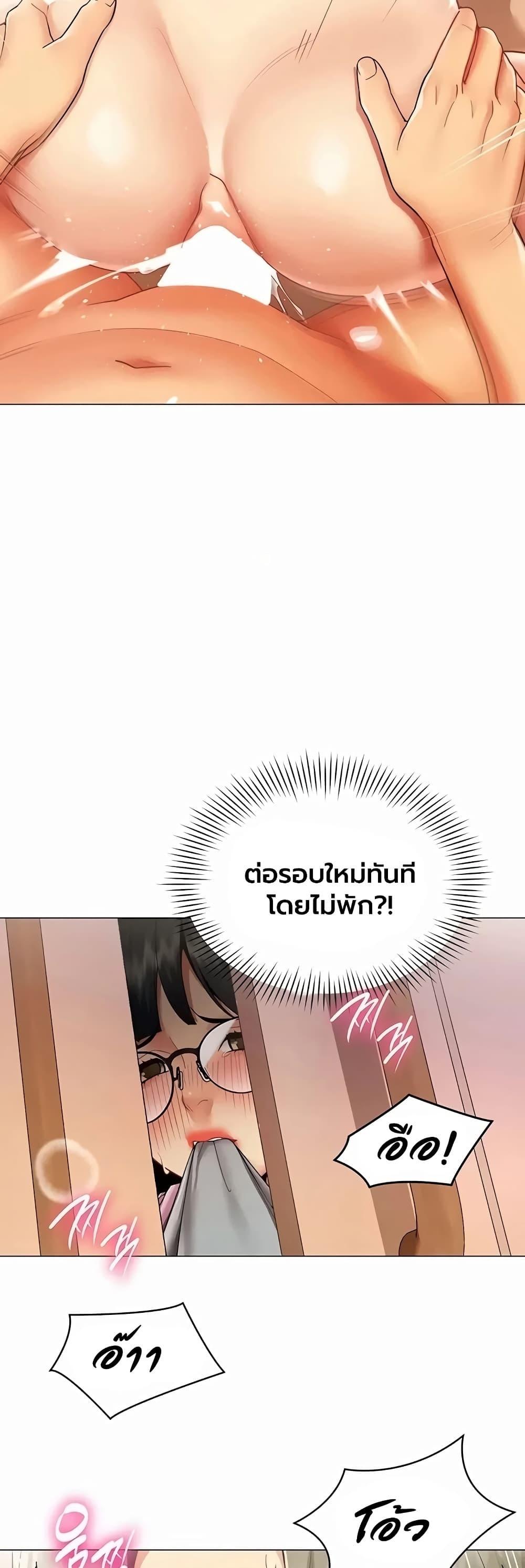Doujin-Lc- อ่าน โดจิน มังฮวา เกาหลี ญี่ปุ่น จีน แปลไทย I Report Regarding ตอนที่ 1 2 3 4 5 6 7 8 9 10 11 12 13 14 ฟรี ไม่มีโฆษณา อ่าน โดจิน Manhwa เกาหลี ญี่ปุ่น จีน เรามีครบ คัดมาให้เน้นๆ โดจิน 18+ รับประกันความฟินโดย  Doujin Lc