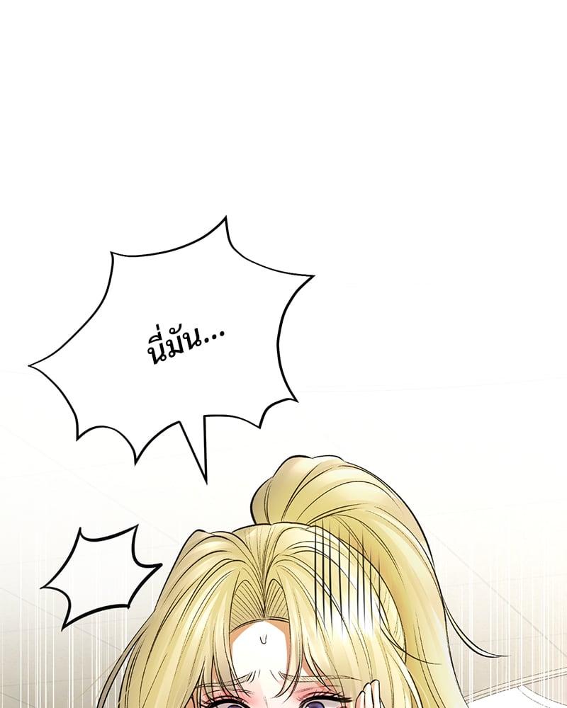 Doujin-Lc- อ่าน โดจิน มังฮวา เกาหลี ญี่ปุ่น จีน แปลไทย Herbal Love Story ตอนที่ 1 2 3 4 5 6 7 8 9 10 11 12 13 14 ฟรี ไม่มีโฆษณา อ่าน โดจิน Manhwa เกาหลี ญี่ปุ่น จีน เรามีครบ คัดมาให้เน้นๆ โดจิน 18+ รับประกันความฟินโดย  Doujin Lc