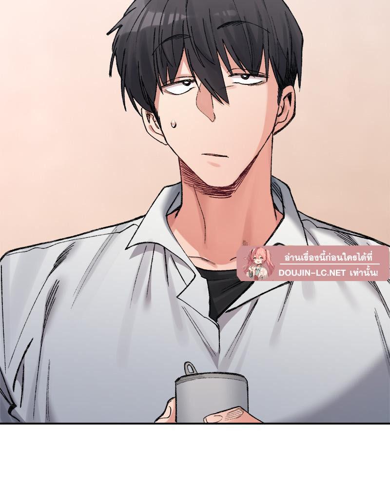Doujin-Lc- อ่าน โดจิน มังฮวา เกาหลี ญี่ปุ่น จีน แปลไทย A Delicate Relations ตอนที่ 1 2 3 4 5 6 7 8 9 10 11 12 13 14 ฟรี ไม่มีโฆษณา อ่าน โดจิน Manhwa เกาหลี ญี่ปุ่น จีน เรามีครบ คัดมาให้เน้นๆ โดจิน 18+ รับประกันความฟินโดย  Doujin Lc