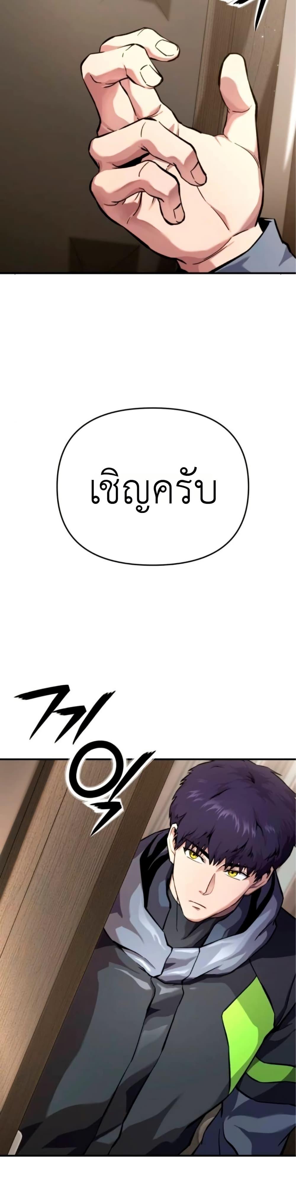 Manga-lc-com อ่านมังงะ อ่านการ์ตูน ออนไลน์ ฟรี National Power Level Labyrinth Designer ตอนที่ 1 2 3 4 5 6 7 8 9 10 11 12 13 14 ฟรี ไม่มีโฆษณา Manga-lc - อ่าน มังงะ อ่าน การ์ตูน ออนไลน์ อ่านมังงะ ฟรี