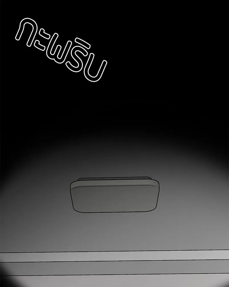 สี่สาวชาวกี ตอนที่ 39 เตรียมงานเทศกาล (5) รูปที่ 71