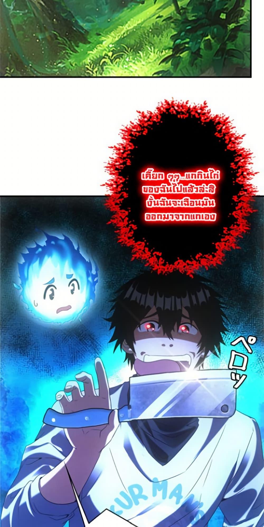 Manga-lc-com อ่านมังงะ อ่านการ์ตูน ออนไลน์ ฟรี Irasshaimase Shuumatsu Sekai ตอนที่ 1 2 3 4 5 6 7 8 9 10 11 12 13 14 ฟรี ไม่มีโฆษณา Manga-lc - อ่าน มังงะ อ่าน การ์ตูน ออนไลน์ อ่านมังงะ ฟรี