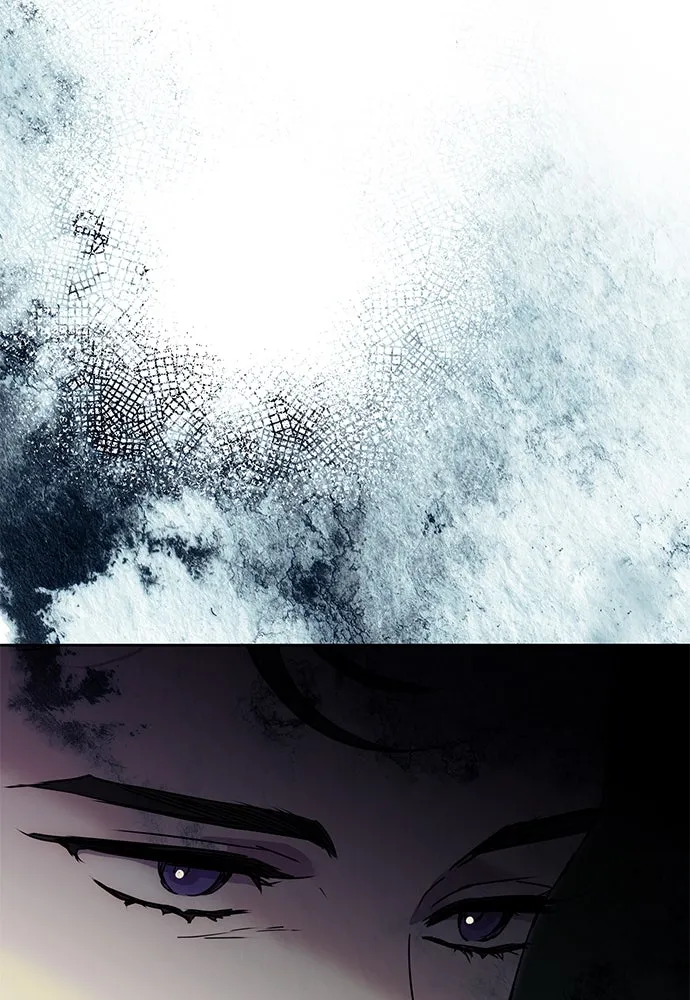 คมเขี้ยวชำระแค้น ตอนที่ บทนำ รูปที่ 41