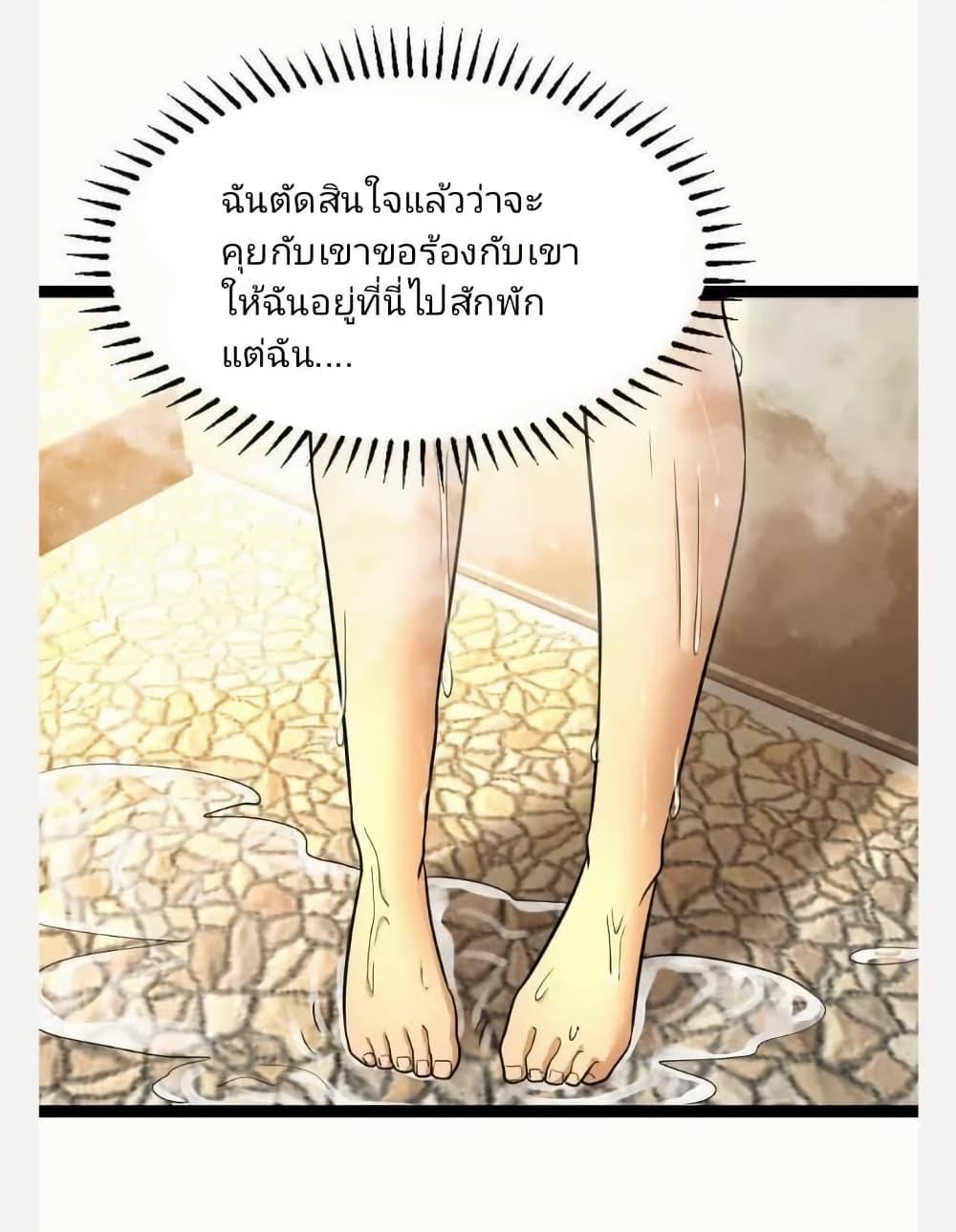 Manga-lc-com อ่านมังงะ อ่านการ์ตูน ออนไลน์ ฟรี Freezing the World I Built a Doomsday Safehouse ตอนที่ 1 2 3 4 5 6 7 8 9 10 11 12 13 14 ฟรี ไม่มีโฆษณา Manga-lc - อ่าน มังงะ อ่าน การ์ตูน ออนไลน์ อ่านมังงะ ฟรี