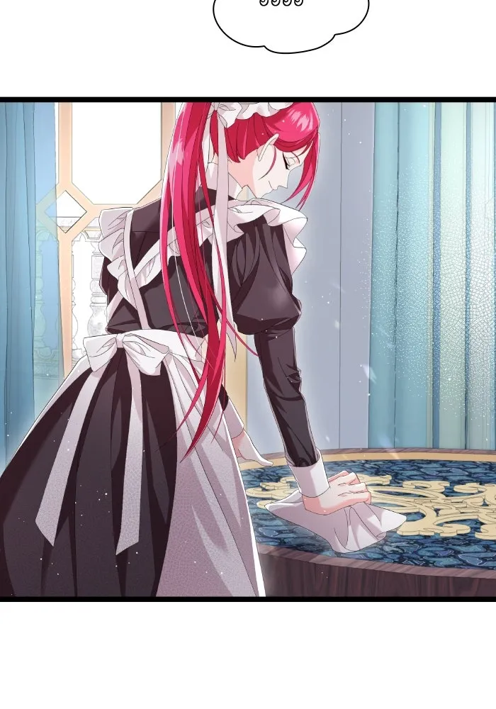 ทำแบบนี้ไม่ได้เพคะ องค์ชาย ตอนที่ 3 รูปที่ 52