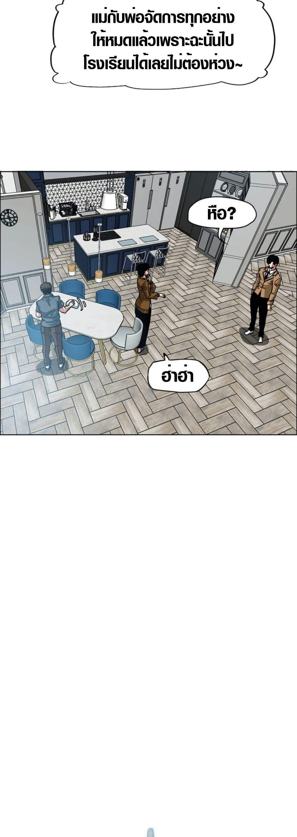 Manga-lc-com อ่านมังงะ อ่านการ์ตูน ออนไลน์ ฟรี Secret Family ตอนที่ 1 2 3 4 5 6 7 8 9 10 11 12 13 14 ฟรี ไม่มีโฆษณา Manga-lc - อ่าน มังงะ อ่าน การ์ตูน ออนไลน์ อ่านมังงะ ฟรี