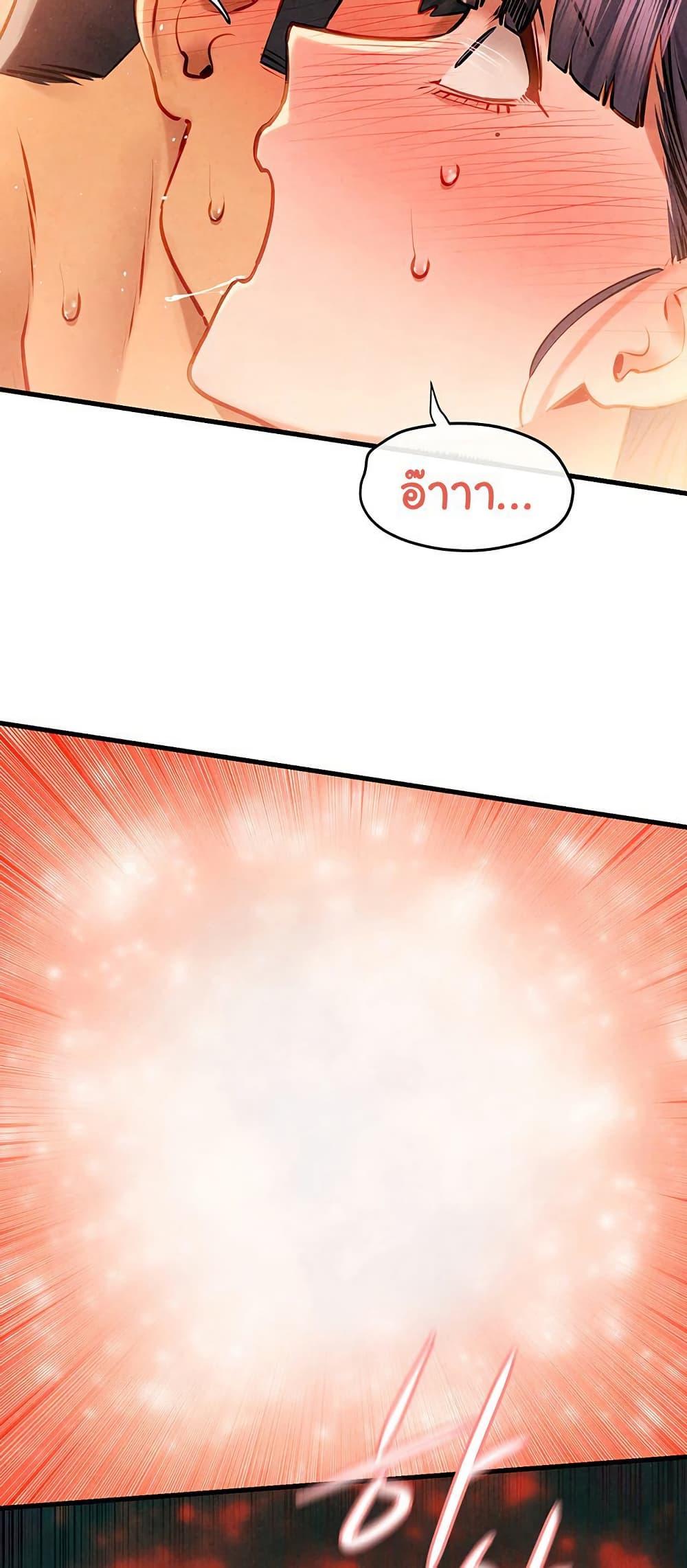 Doujin-Lc- อ่าน โดจิน มังฮวา เกาหลี ญี่ปุ่น จีน แปลไทย Moby Dick ตอนที่ 1 2 3 4 5 6 7 8 9 10 11 12 13 14 ฟรี ไม่มีโฆษณา อ่าน โดจิน Manhwa เกาหลี ญี่ปุ่น จีน เรามีครบ คัดมาให้เน้นๆ โดจิน 18+ รับประกันความฟินโดย  Doujin Lc