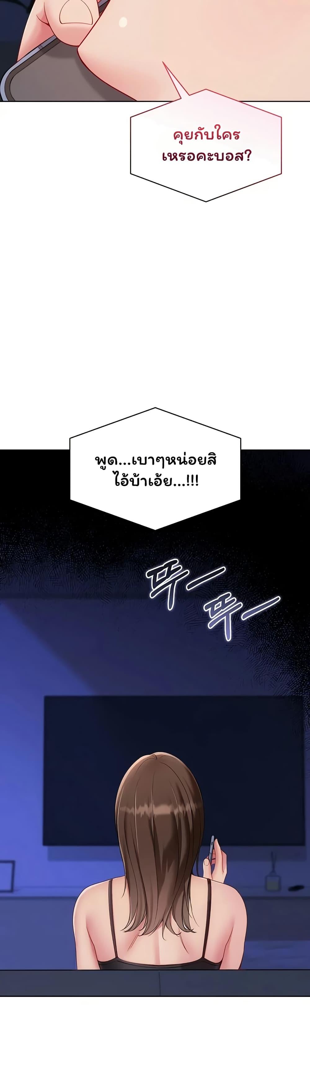 Doujin-Lc- อ่าน โดจิน มังฮวา เกาหลี ญี่ปุ่น จีน แปลไทย Set It! ตอนที่ 1 2 3 4 5 6 7 8 9 10 11 12 13 14 ฟรี ไม่มีโฆษณา อ่าน โดจิน Manhwa เกาหลี ญี่ปุ่น จีน เรามีครบ คัดมาให้เน้นๆ โดจิน 18+ รับประกันความฟินโดย  Doujin Lc