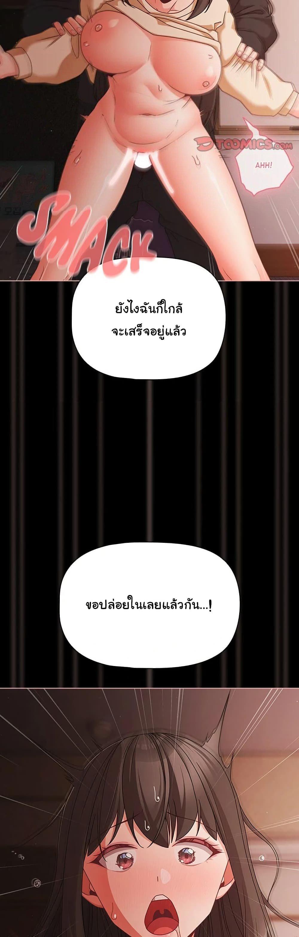 Doujin-Lc- อ่าน โดจิน มังฮวา เกาหลี ญี่ปุ่น จีน แปลไทย People of The Dark ตอนที่ 1 2 3 4 5 6 7 8 9 10 11 12 13 14 ฟรี ไม่มีโฆษณา อ่าน โดจิน Manhwa เกาหลี ญี่ปุ่น จีน เรามีครบ คัดมาให้เน้นๆ โดจิน 18+ รับประกันความฟินโดย  Doujin Lc