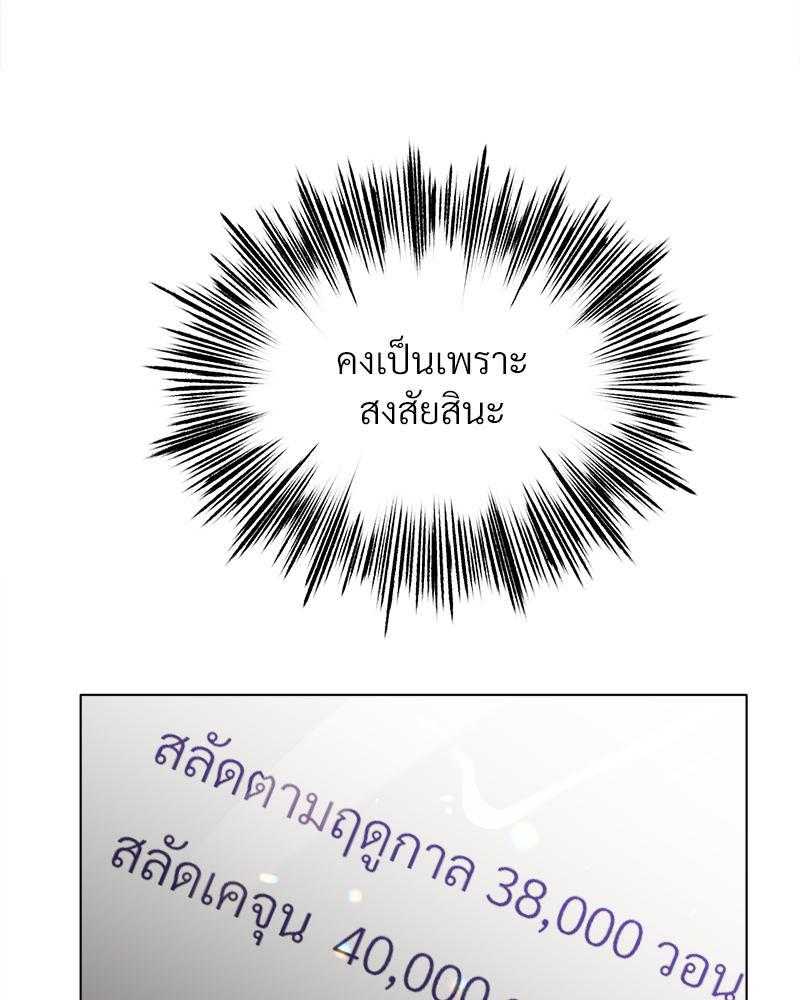 Doujin-Lc- อ่าน โดจิน มังฮวา เกาหลี ญี่ปุ่น จีน แปลไทย Do You Like to Exercise ตอนที่ 1 2 3 4 5 6 7 8 9 10 11 12 13 14 ฟรี ไม่มีโฆษณา อ่าน โดจิน Manhwa เกาหลี ญี่ปุ่น จีน เรามีครบ คัดมาให้เน้นๆ โดจิน 18+ รับประกันความฟินโดย  Doujin Lc