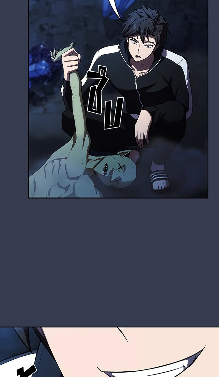 ผู้เล่นขั้นเทพแห่งหอคอยฝึกสอน ตอนที่ 80 รูปที่ 83