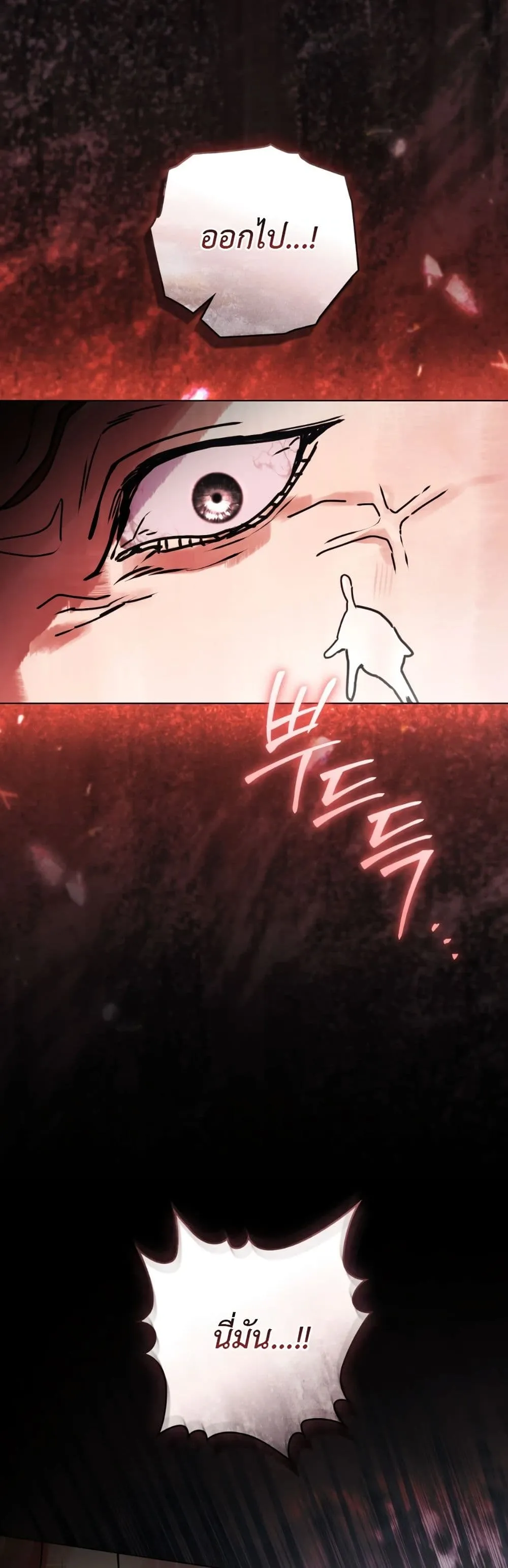 Manga-lc-com อ่านมังงะ อ่านการ์ตูน ออนไลน์ ฟรี A Wicked Husband ตอนที่ 1 2 3 4 5 6 7 8 9 10 11 12 13 14 ฟรี ไม่มีโฆษณา Manga-lc - อ่าน มังงะ อ่าน การ์ตูน ออนไลน์ อ่านมังงะ ฟรี