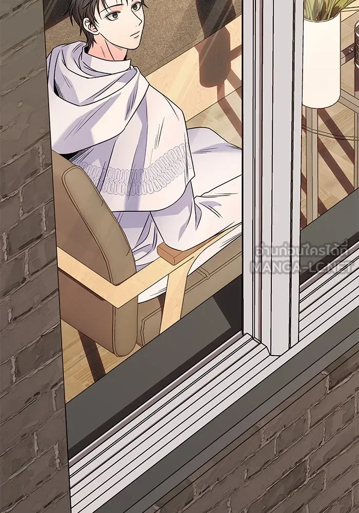 แด่ความเกลียดชัง ตอนที่ 53 รูปที่ 111