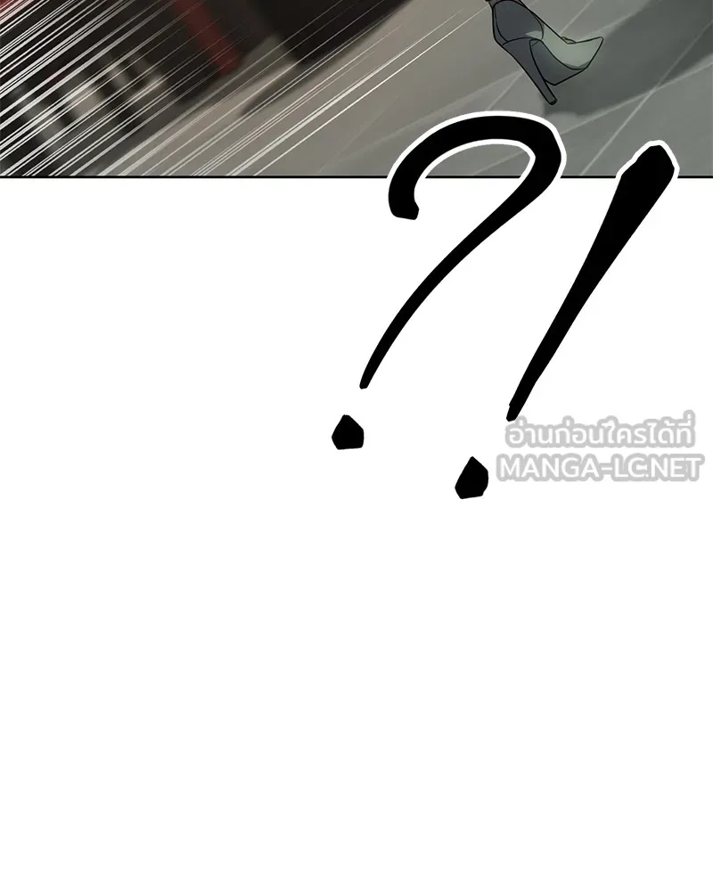 แบคXX ตอนที่ 29 รูปที่ 30