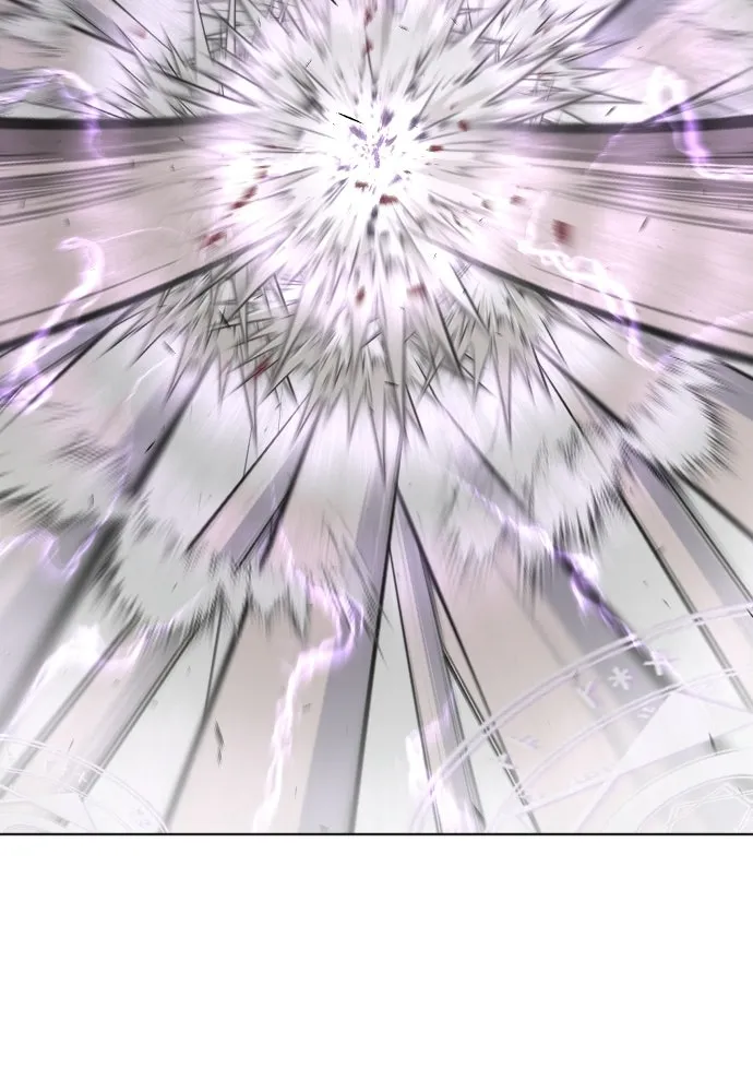 ยุคแห่งยอดมนุษย์ ตอนที่ 80 รูปที่ 77