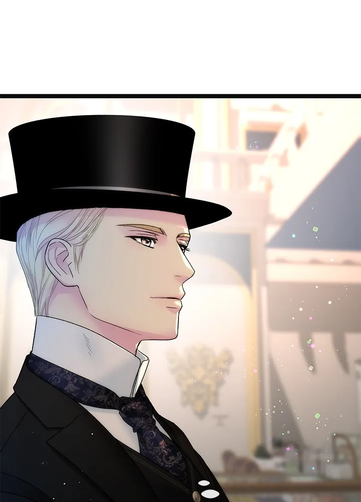 องค์ชายผู้อื้อฉาว ตอนที่ 107 รูปที่ 44