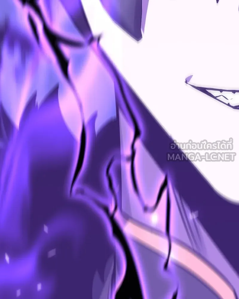 เกิดอีกทีเป็นว่าที่ประมุขลัทธิมาร ตอนที่ 85 รูปที่ 24