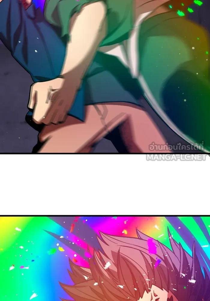 เพลเยอร์เลือดเทวะ ตอนที่ 4 เพลเยอร์ รูปที่ 192