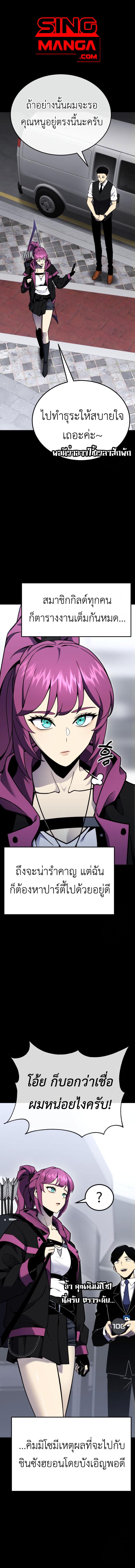 Doujin-Lc- อ่าน โดจิน มังฮวา เกาหลี ญี่ปุ่น จีน แปลไทย Artifact-Devouring ตอนที่ 1 2 3 4 5 6 7 8 9 10 11 12 13 14 ฟรี ไม่มีโฆษณา อ่าน โดจิน Manhwa เกาหลี ญี่ปุ่น จีน เรามีครบ คัดมาให้เน้นๆ โดจิน 18+ รับประกันความฟินโดย  Doujin Lc