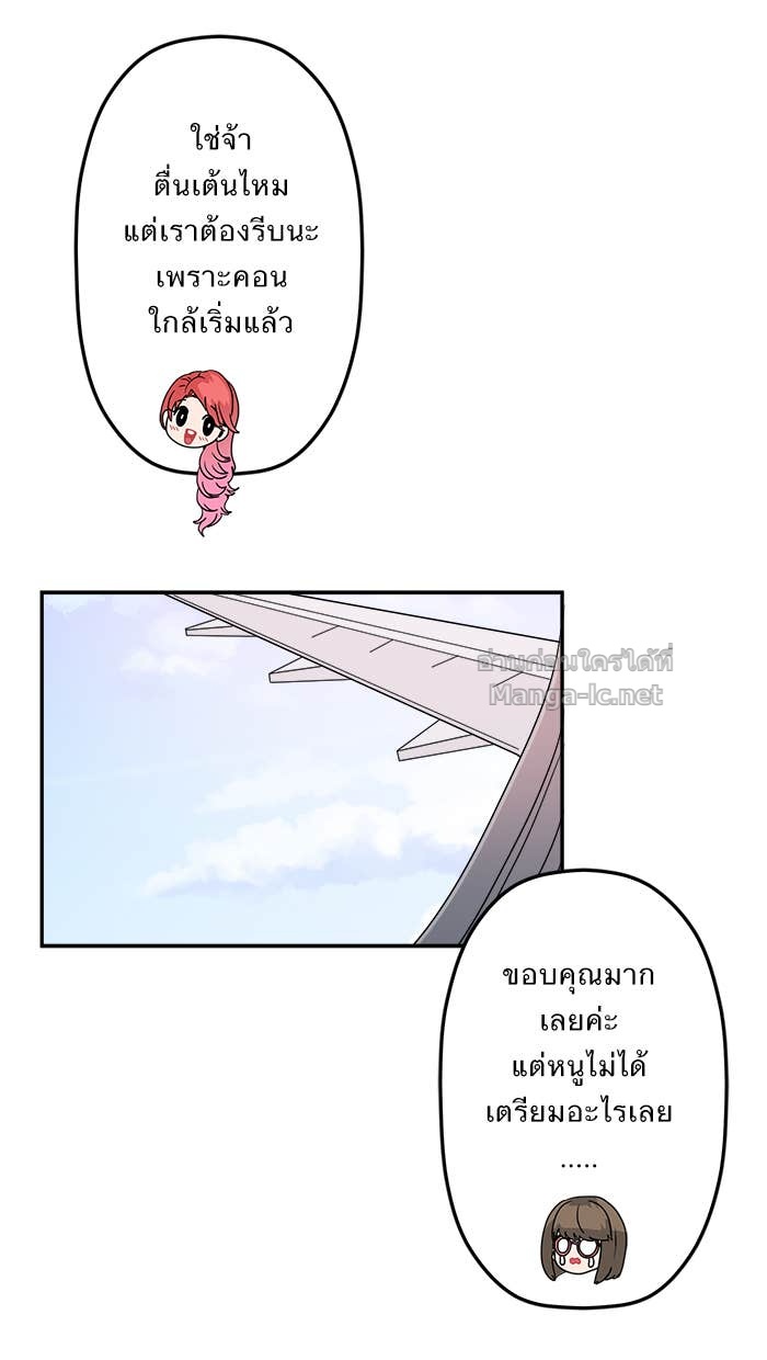 Doujin-Lc- อ่าน โดจิน มังฮวา เกาหลี ญี่ปุ่น จีน แปลไทย Take My Money รักนี้...มีเปย์ ตอนที่ 1 2 3 4 5 6 7 8 9 10 11 12 13 14 ฟรี ไม่มีโฆษณา อ่าน โดจิน Manhwa เกาหลี ญี่ปุ่น จีน เรามีครบ คัดมาให้เน้นๆ โดจิน 18+ รับประกันความฟินโดย Doujin Lc