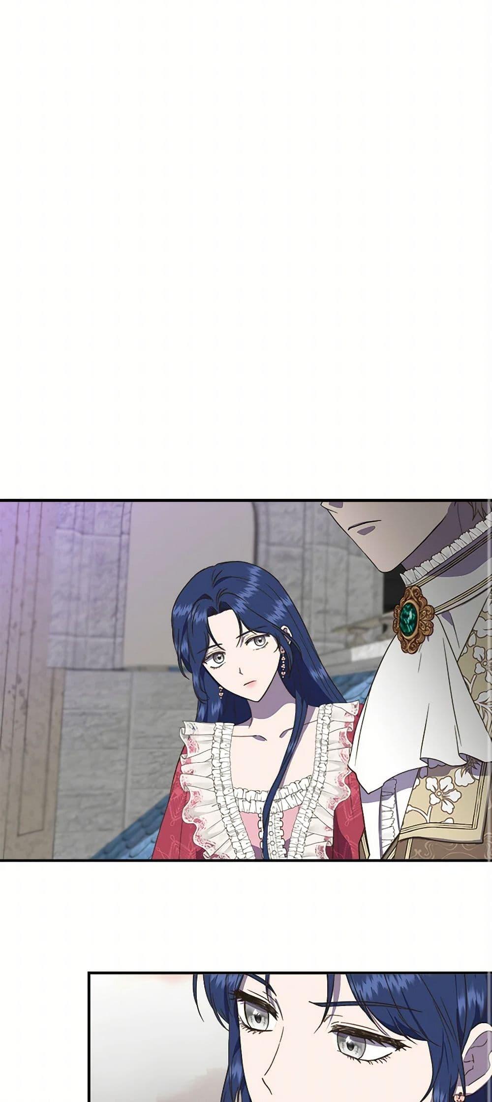 Manga-lc-com อ่านมังงะ อ่านการ์ตูน ออนไลน์ ฟรี I Wasn’t the Cinderella ตอนที่ 1 2 3 4 5 6 7 8 9 10 11 12 13 14 ฟรี ไม่มีโฆษณา Manga-lc - อ่าน มังงะ อ่าน การ์ตูน ออนไลน์ อ่านมังงะ ฟรี