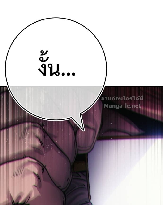 Doujin-Lc- อ่าน โดจิน มังฮวา เกาหลี ญี่ปุ่น จีน แปลไทย บอกมาค่าตัวเท่าไหร่ ตอนที่ 1 2 3 4 5 6 7 8 9 10 11 12 13 14 ฟรี ไม่มีโฆษณา อ่าน โดจิน Manhwa เกาหลี ญี่ปุ่น จีน เรามีครบ คัดมาให้เน้นๆ โดจิน 18+ รับประกันความฟินโดย Doujin Lc