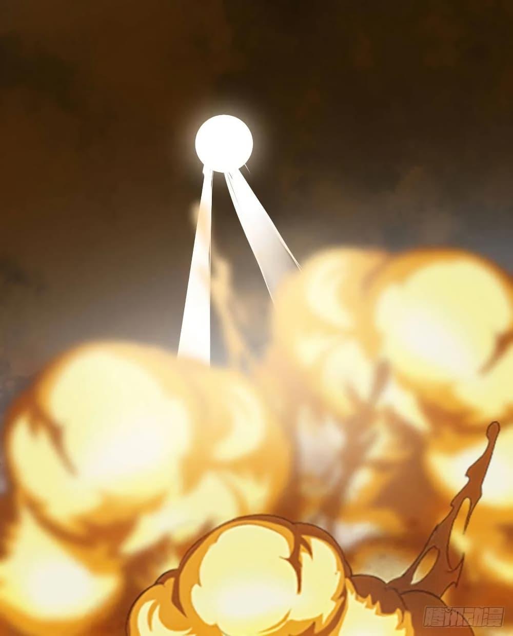 Manga-lc-com อ่านมังงะ อ่านการ์ตูน ออนไลน์ ฟรี God of War System ตอนที่ 1 2 3 4 5 6 7 8 9 10 11 12 13 14 ฟรี ไม่มีโฆษณา Manga-lc - อ่าน มังงะ อ่าน การ์ตูน ออนไลน์ อ่านมังงะ ฟรี