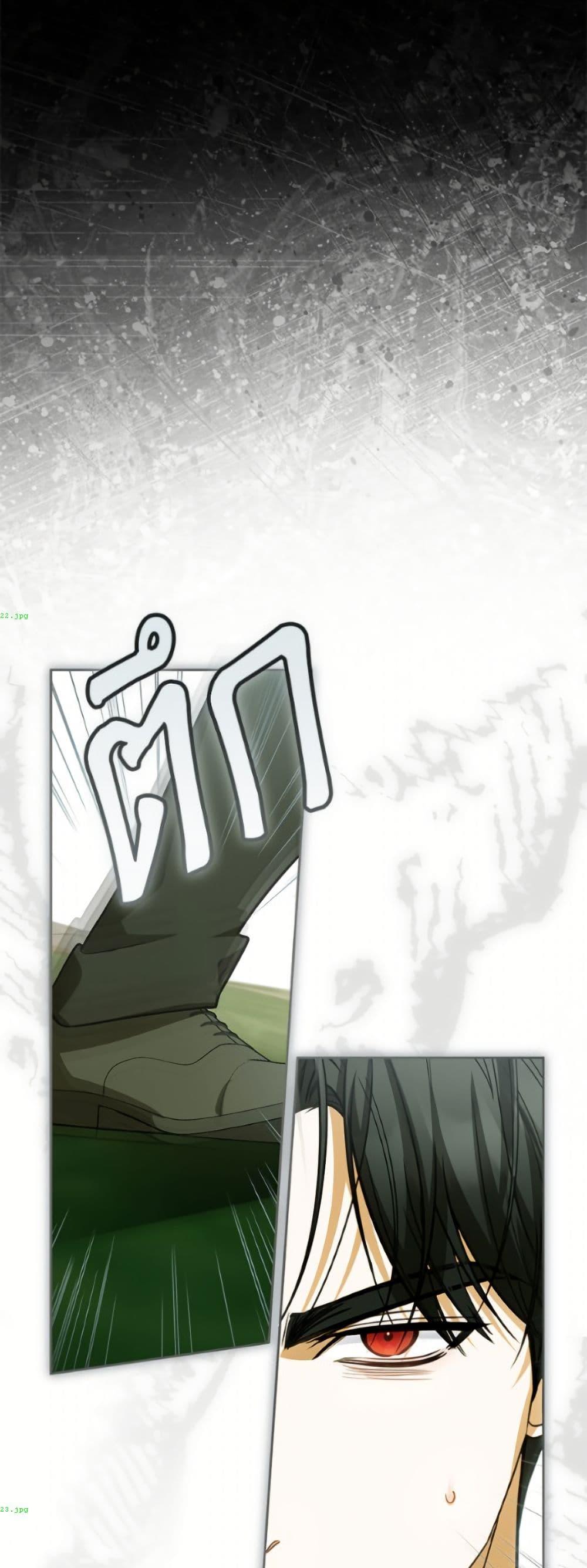 Manga-lc-com อ่านมังงะ อ่านการ์ตูน ออนไลน์ ฟรี I Think I’ve Been Possessed Somewhere ตอนที่ 1 2 3 4 5 6 7 8 9 10 11 12 13 14 ฟรี ไม่มีโฆษณา Manga-lc - อ่าน มังงะ อ่าน การ์ตูน ออนไลน์ อ่านมังงะ ฟรี
