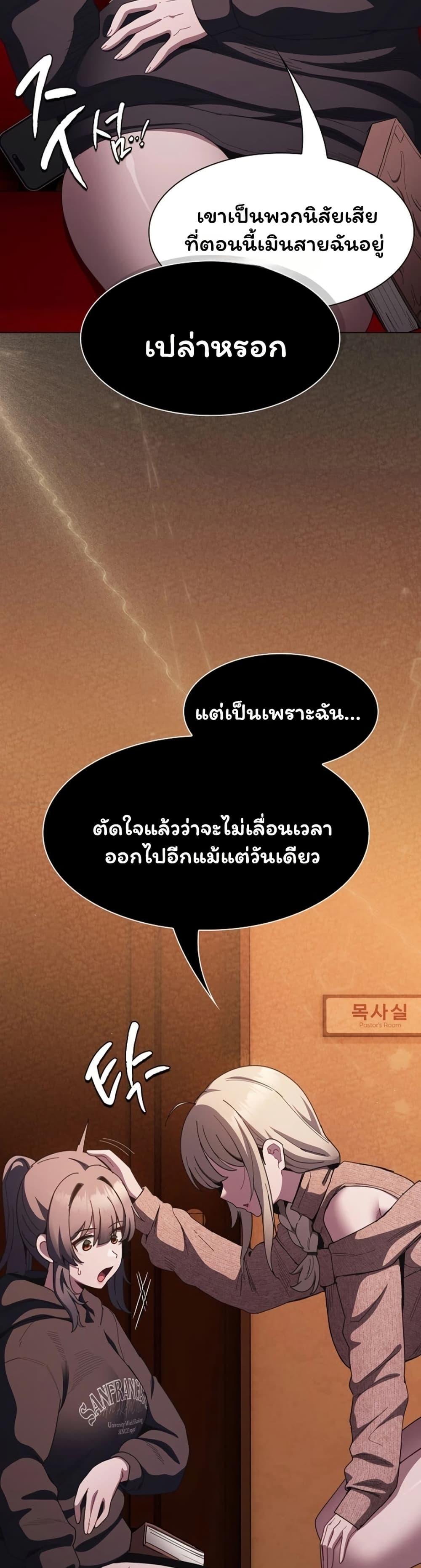 Doujin-Lc- อ่าน โดจิน มังฮวา เกาหลี ญี่ปุ่น จีน แปลไทย Believe Me! ตอนที่ 1 2 3 4 5 6 7 8 9 10 11 12 13 14 ฟรี ไม่มีโฆษณา อ่าน โดจิน Manhwa เกาหลี ญี่ปุ่น จีน เรามีครบ คัดมาให้เน้นๆ โดจิน 18+ รับประกันความฟินโดย  Doujin Lc