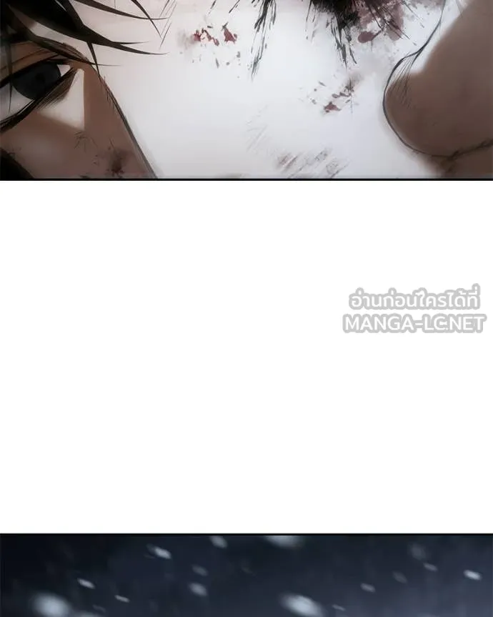 Baek XX ตอนที่ 147 รูปที่ 182