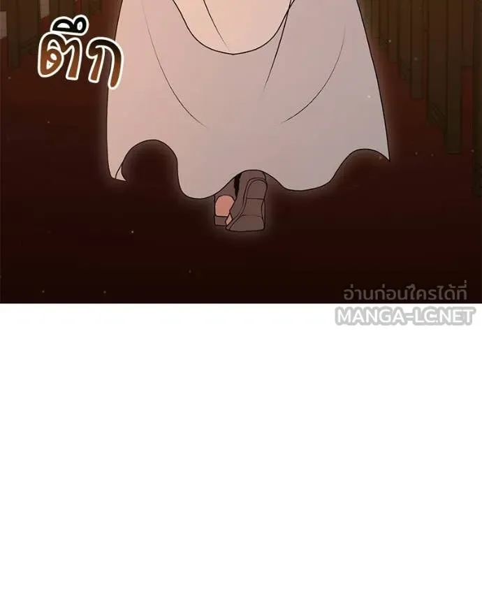 คนสวนโลกฮันเตอร์ ตอนที่ 88 รูปที่ 52