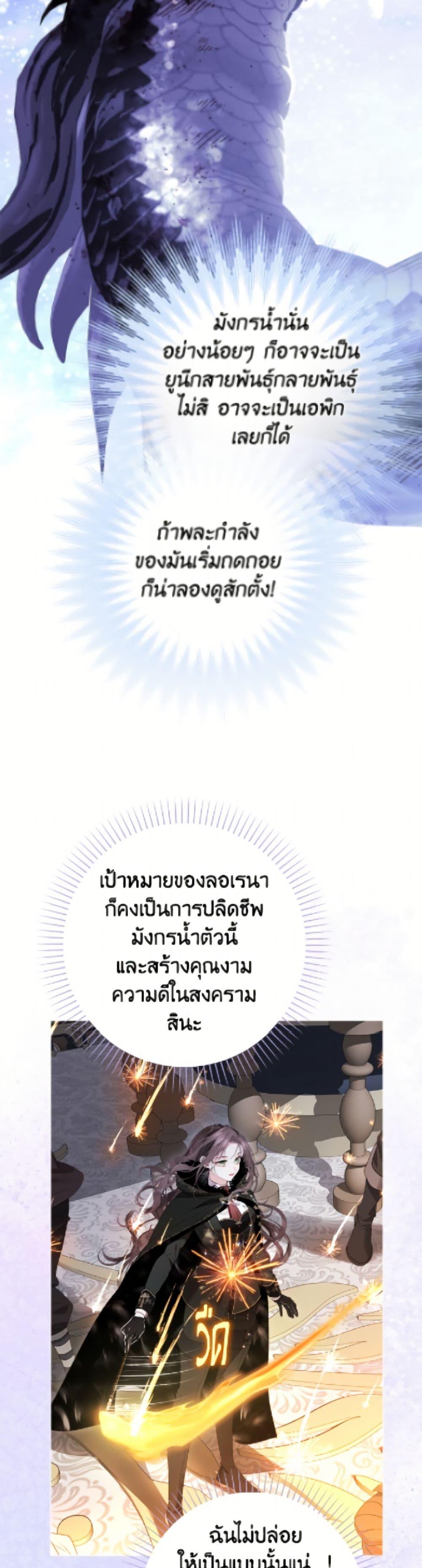 Manga-lc-com อ่านมังงะ อ่านการ์ตูน ออนไลน์ ฟรี The World Without My Sister Who Everyone Loved ตอนที่ 1 2 3 4 5 6 7 8 9 10 11 12 13 14 ฟรี ไม่มีโฆษณา Manga-lc - อ่าน มังงะ อ่าน การ์ตูน ออนไลน์ อ่านมังงะ ฟรี